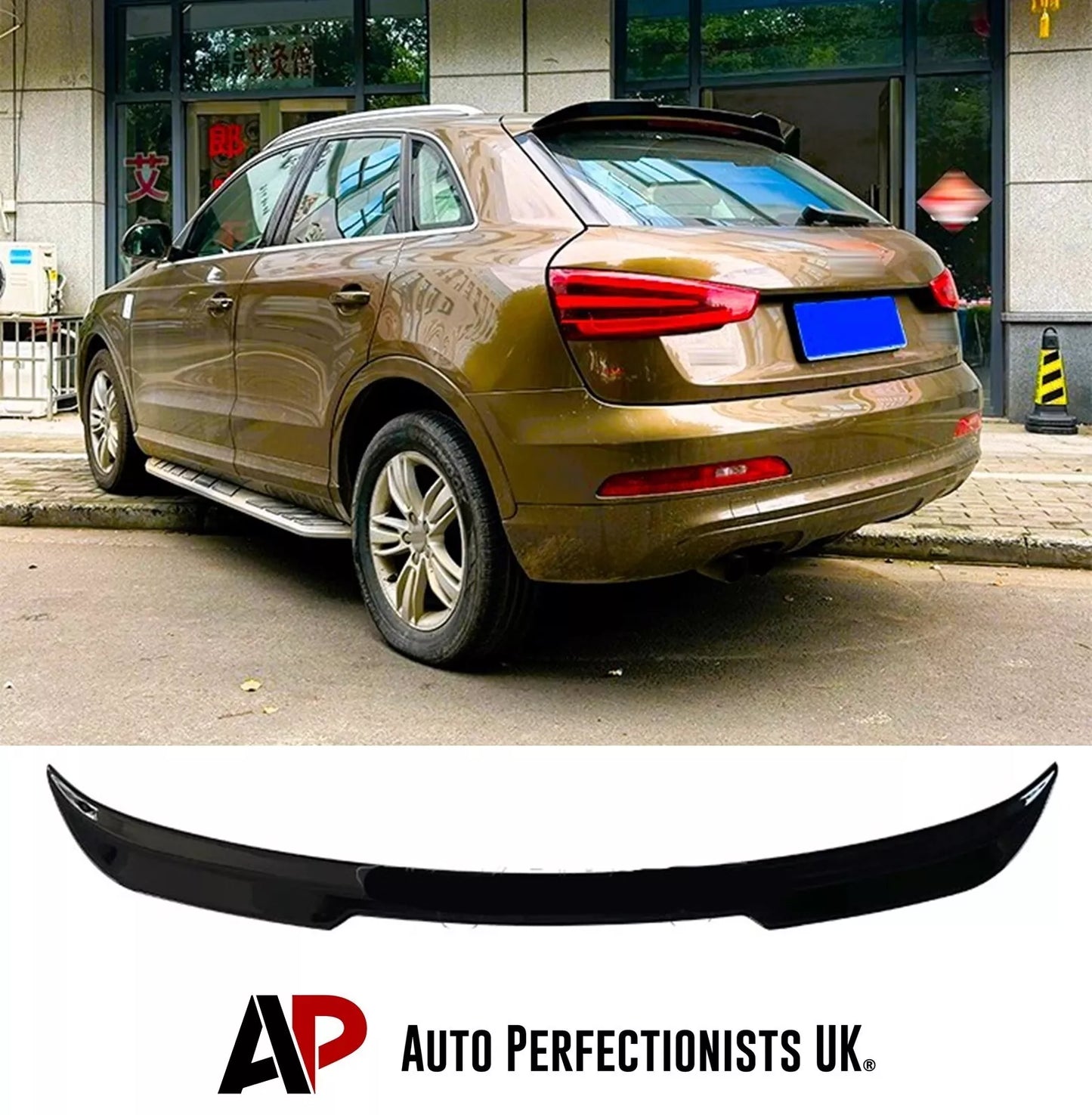 Audi Q3 Car Rear Roof Spoiler SUV 4X4 2012-2018 Gloss Black