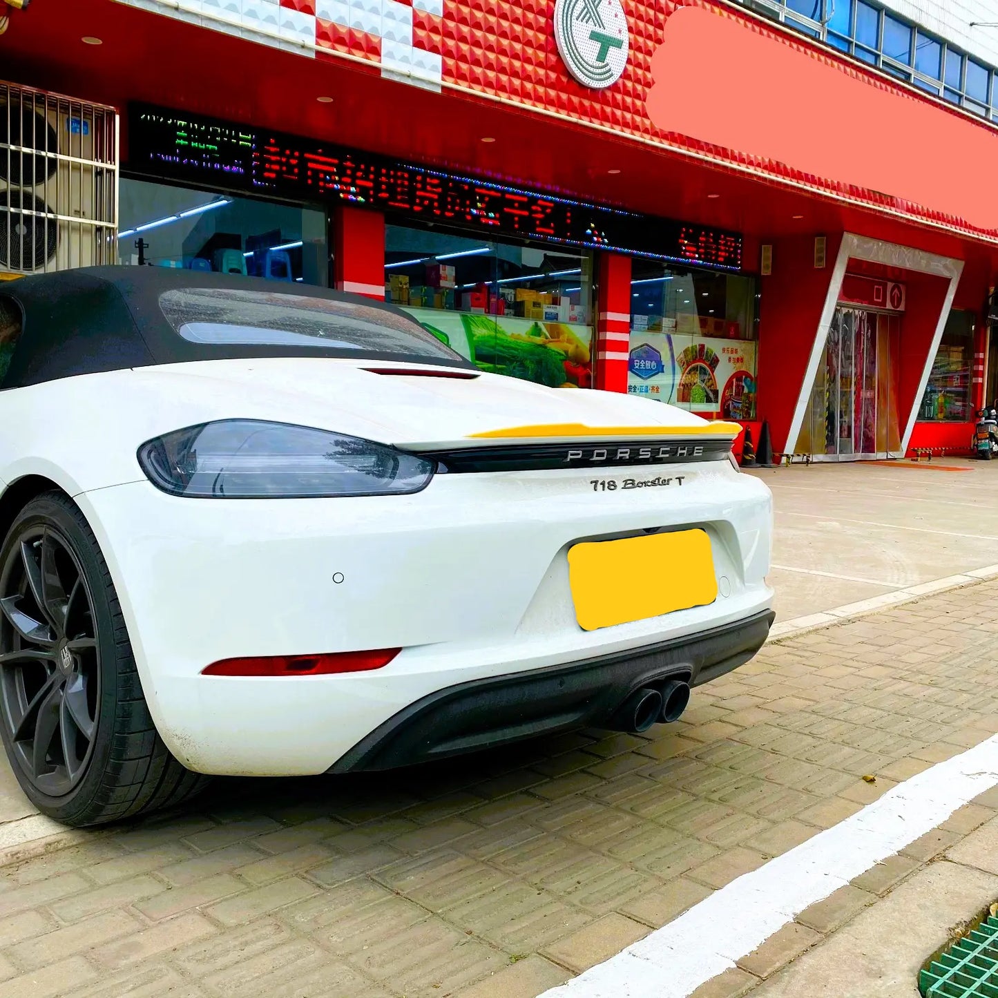 Porsche Boxster Car Rear Spoiler 2016-2024 Gloss Black