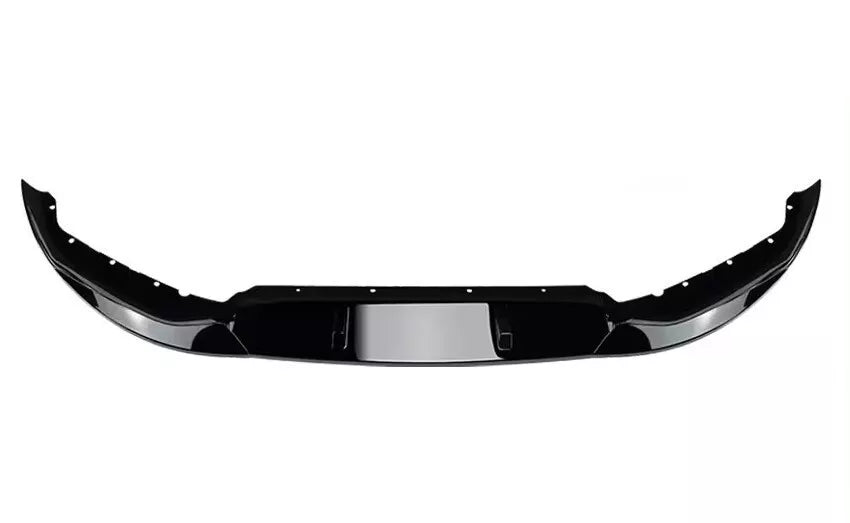 BMW 5 Series G30 G31 LCI Front Splitter 2021-2024 Gloss Black