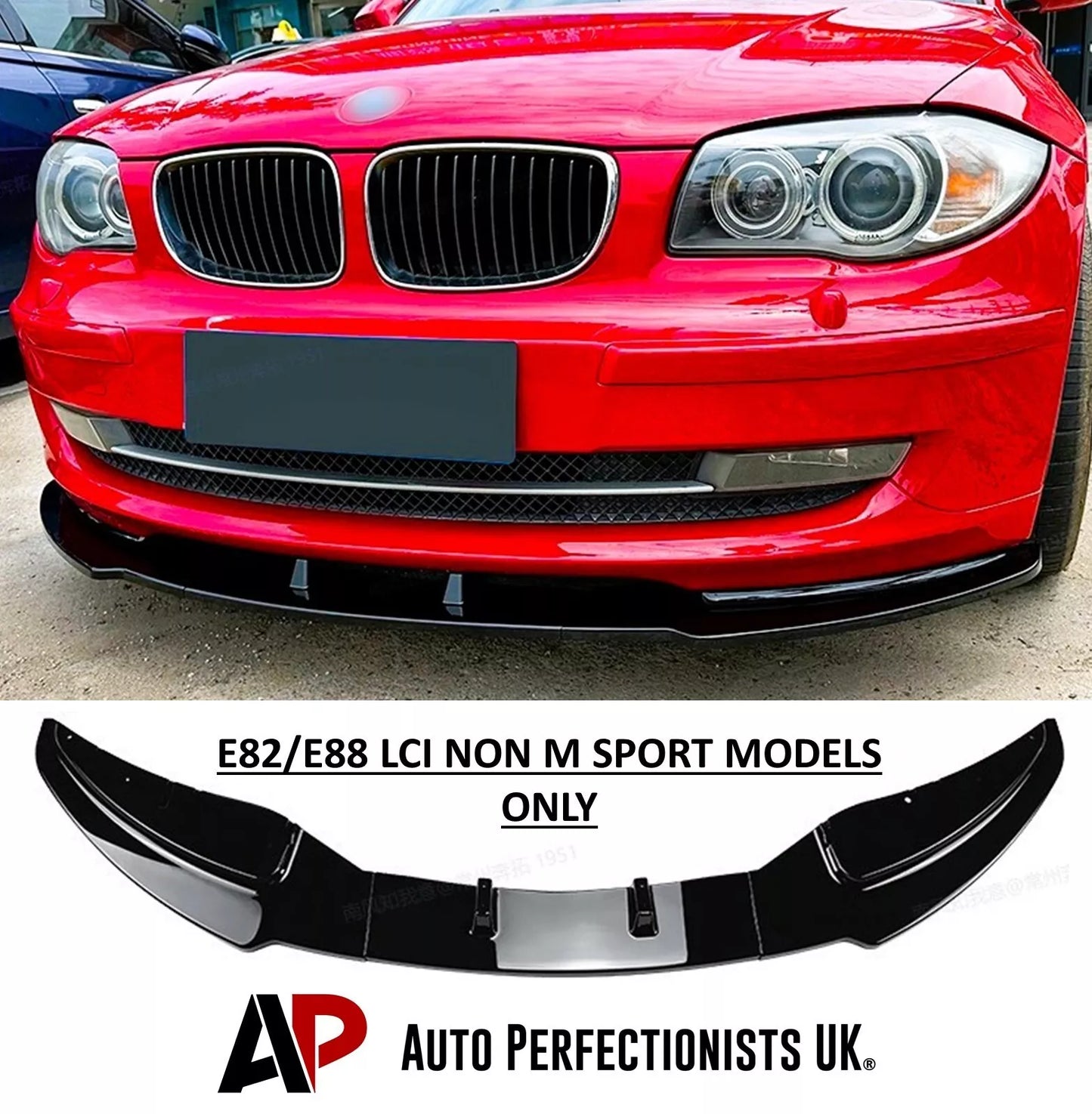 BMW 1 Series E82 E88 Front Splitter Spoiler Lip ABS Gloss Black