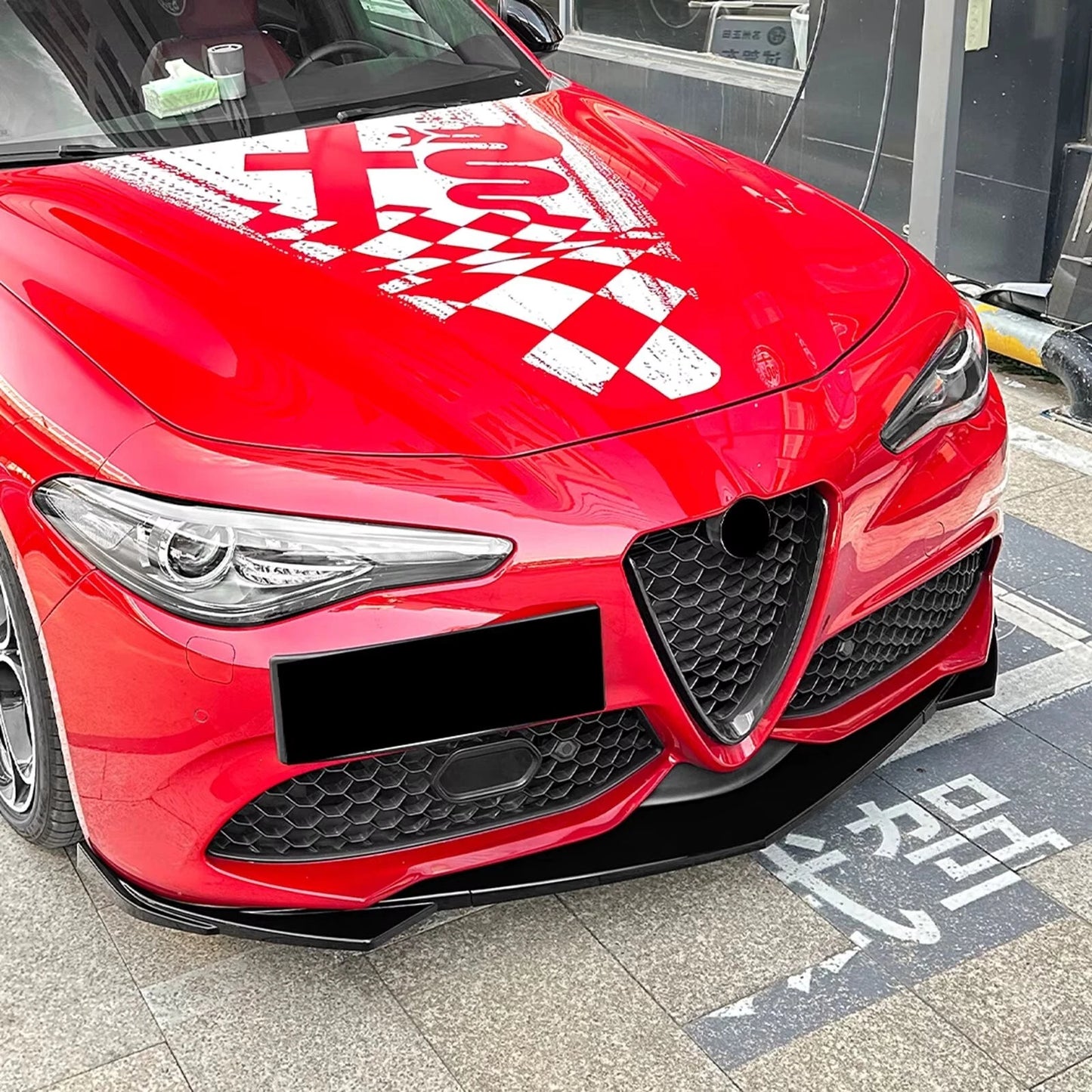 Alfa Romeo Giulia 952 Gloss Black Front Splitter Spoiler Lip 2015-24