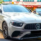 Mercedes E Class E43 E53 Front Splitter 2020-2024 Gloss Black