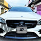Mercedes E Class W213 E43 E53 Front Splitter 2016-2020 Gloss Black