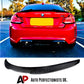 BMW 2 Series M2 F22 F87 Car Rear Spoiler 2014-21 M4 Style Carbon Fibre