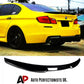 BMW 5 Series M5 F10 2010-2017 Car Rear Spoiler M4 Style Gloss Black