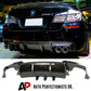 BMW 5 Series Rear Valance Diffuser Quad Exhaust 2010-2017 Gloss Black
