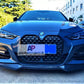 BMW 4 Series Coupe G22 G23 Front Splitter 2020-2024 Carbon Fibre