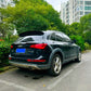 Audi Q5 Car Rear Roof Spoiler SUV 4X4 2009-2017 Gloss Black