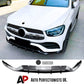 Mercedes GLC Class GLC43 W253 Front Splitter 2020-2022 Carbon Fibre