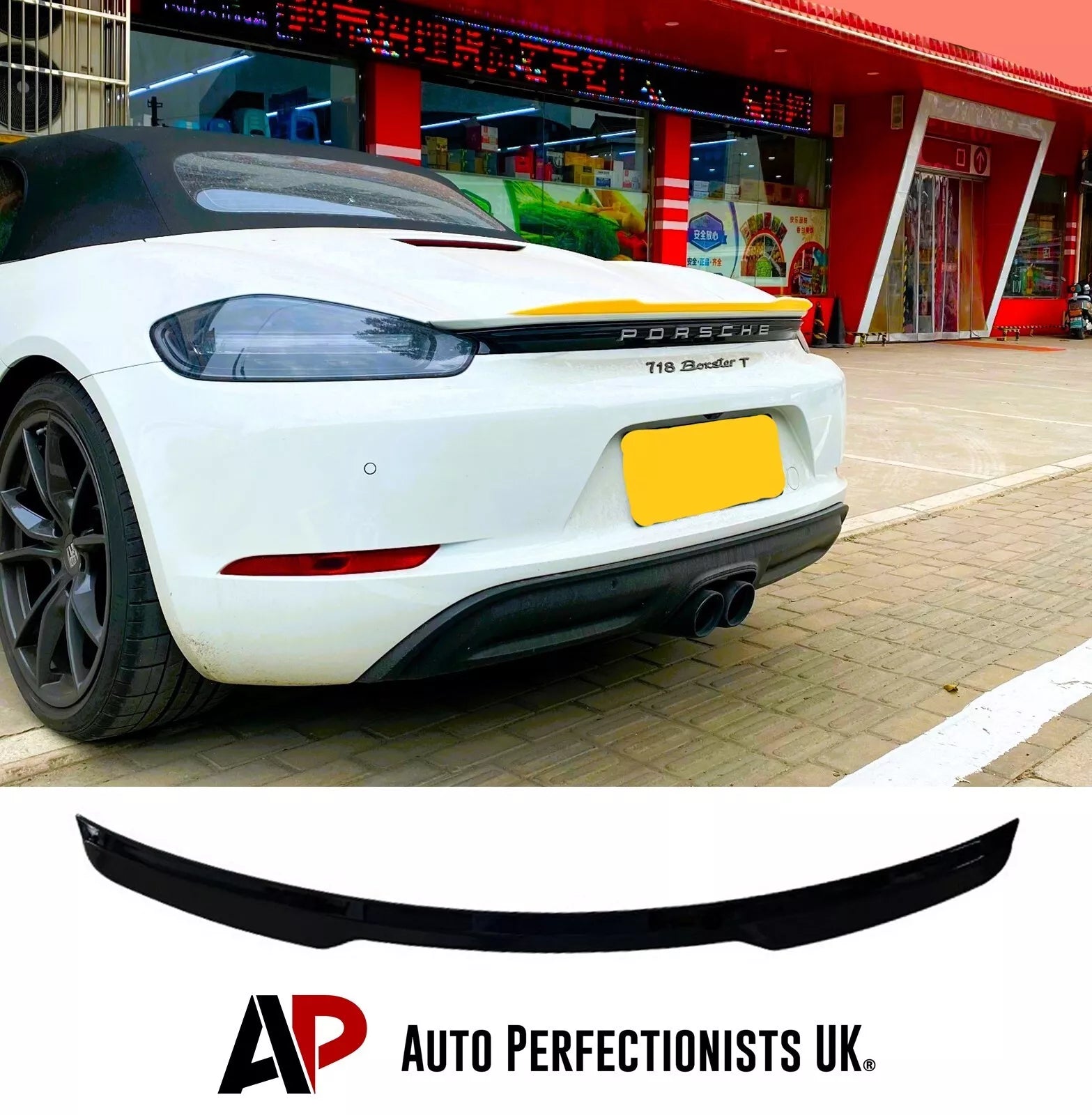 Rear Boot Spoiler Wing Porsche Boxster 2016-2024 Gloss Black – Auto ...
