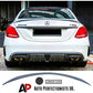 Mercedes C Class W205 Car Rear Spoiler 2014-2021 Carbon Fibre