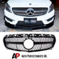 Mercedes A Class W176 Front Diamond Grill 2013-2015 Gloss Black