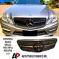 Mercedes E Class W212 Front Diamond Grill 2009-2013 ABS Gloss Black