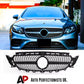 Mercedes E Class W213 C238 Front Diamond Grill 2016-2019 Gloss Black