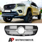 Mercedes X Class BR470 W470 Front Diamond Grill 2015-2019 Gloss Black