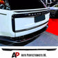 Range Rover L460 Rear Mid Wing Boot Spoiler 2022-2024 ABS Gloss Black