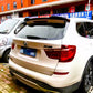 BMW X3 F25 Rear Roof Spoiler Wing M Sport 2010-17 ABS Gloss Black