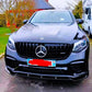 Mercedes GLC63 AMG W253 PRE-FACELIFT Gloss Black Front Splitter