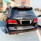 Mercedes GLE Class W166 Gloss Black Rear Roof Spoiler Lip Wing Body Kit 12-18