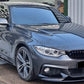 BMW 4 Series F32 F33 F36 Gloss Black Side Skirts Extensions Spoiler Splitter Lip