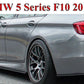 BMW 5 Series F10 F11 Gloss Black Side Skirts Extensions Spoiler Splitter Lip Kit