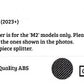 BMW M2 G87 Front Splitter Spoiler Lip 2023-2024 ABS Carbon Fibre