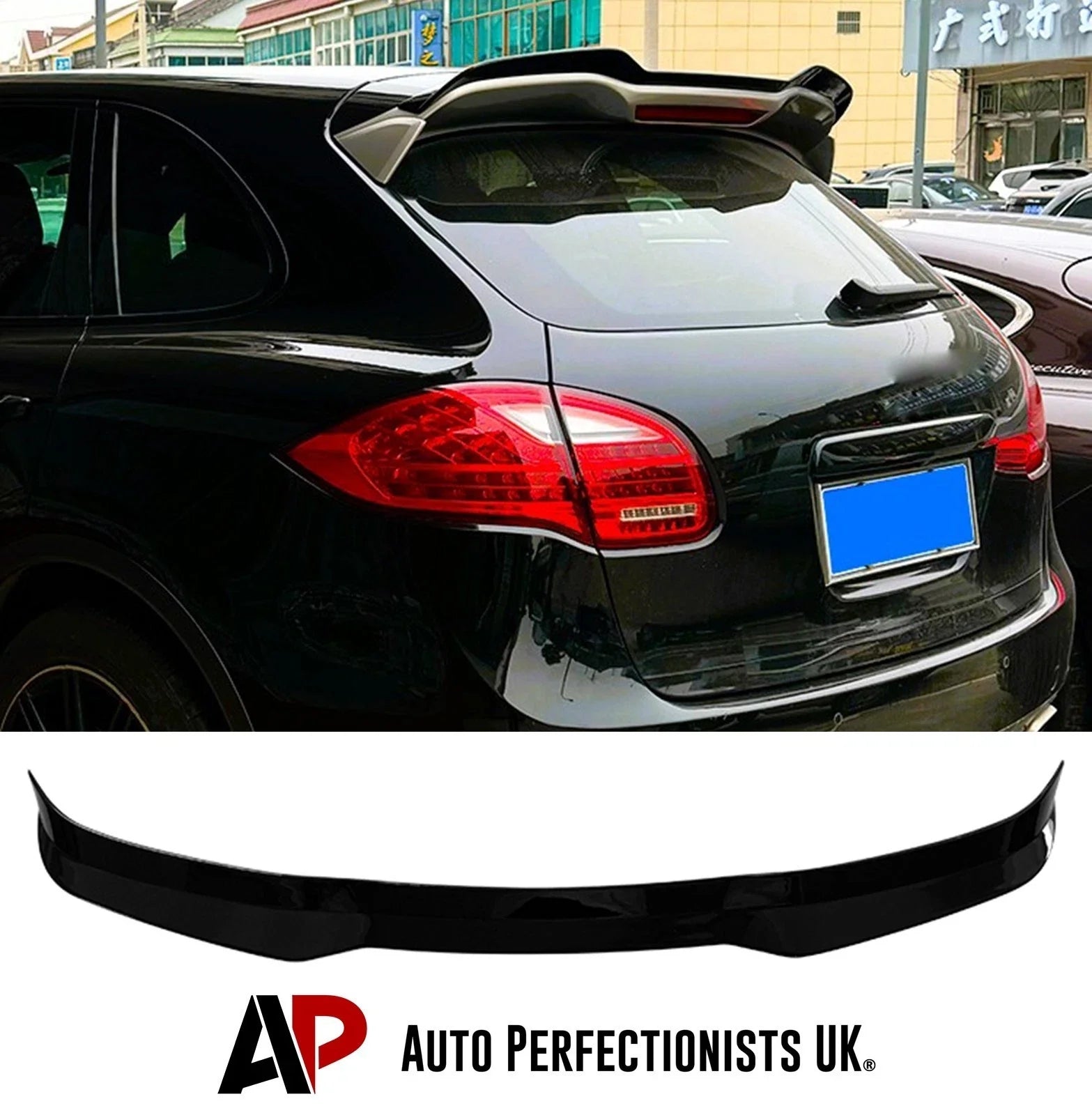 Porsche Cayenne Black Rear Roof Spoiler Lip Wing Body Kit 2010–2014 ...