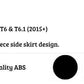 VW Transporter T6 Gloss Black Side Skirts Extensions Spoiler Wing Lip